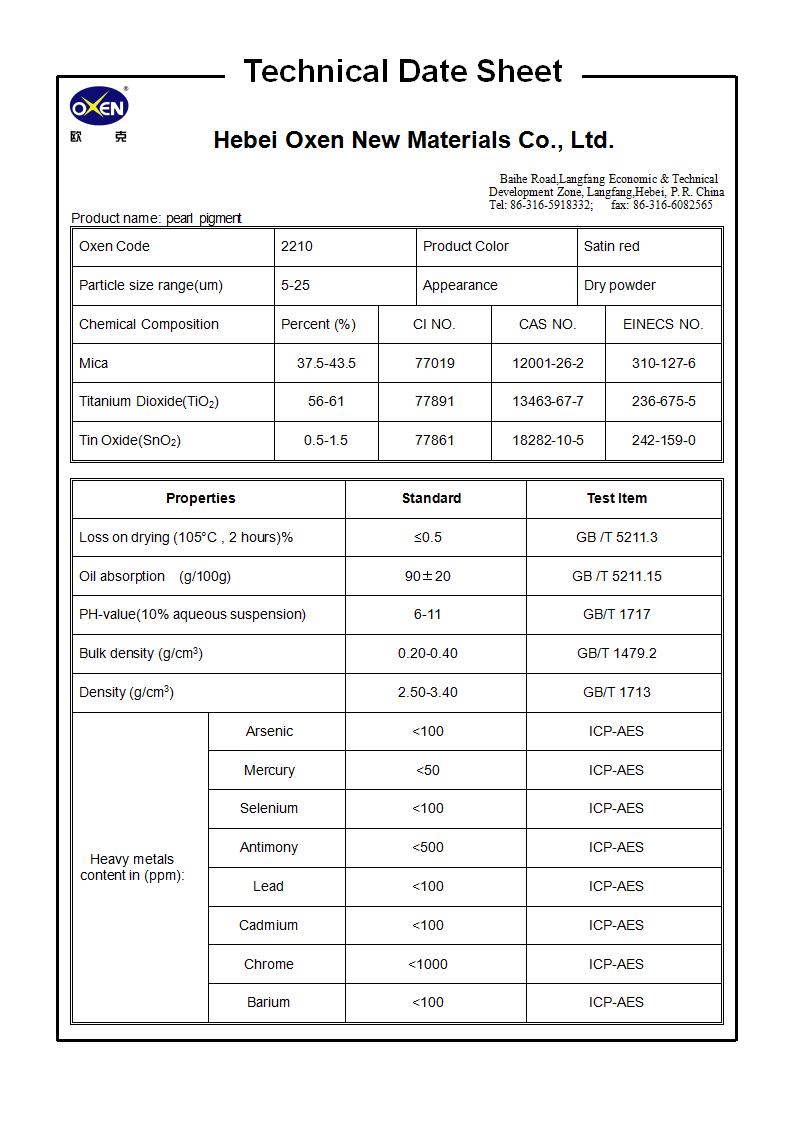 TDS 2210（2015換版）已確認_01.jpg
