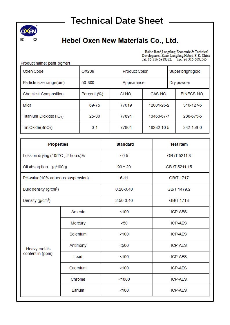 TDS OX239（2015換版）已確認(rèn)_01.jpg