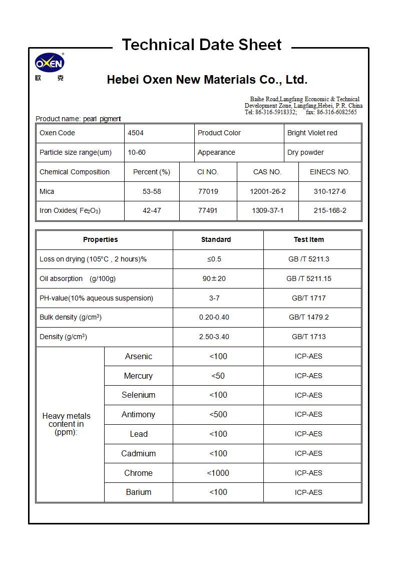 TDS 4504（2015換版）已確認(rèn)_01.jpg