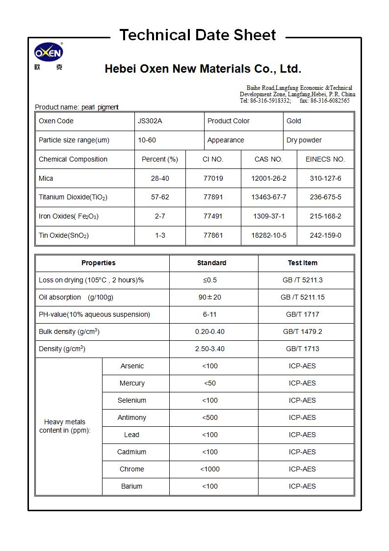 TDS JS302A（2015換版）已確認(rèn)_01.jpg