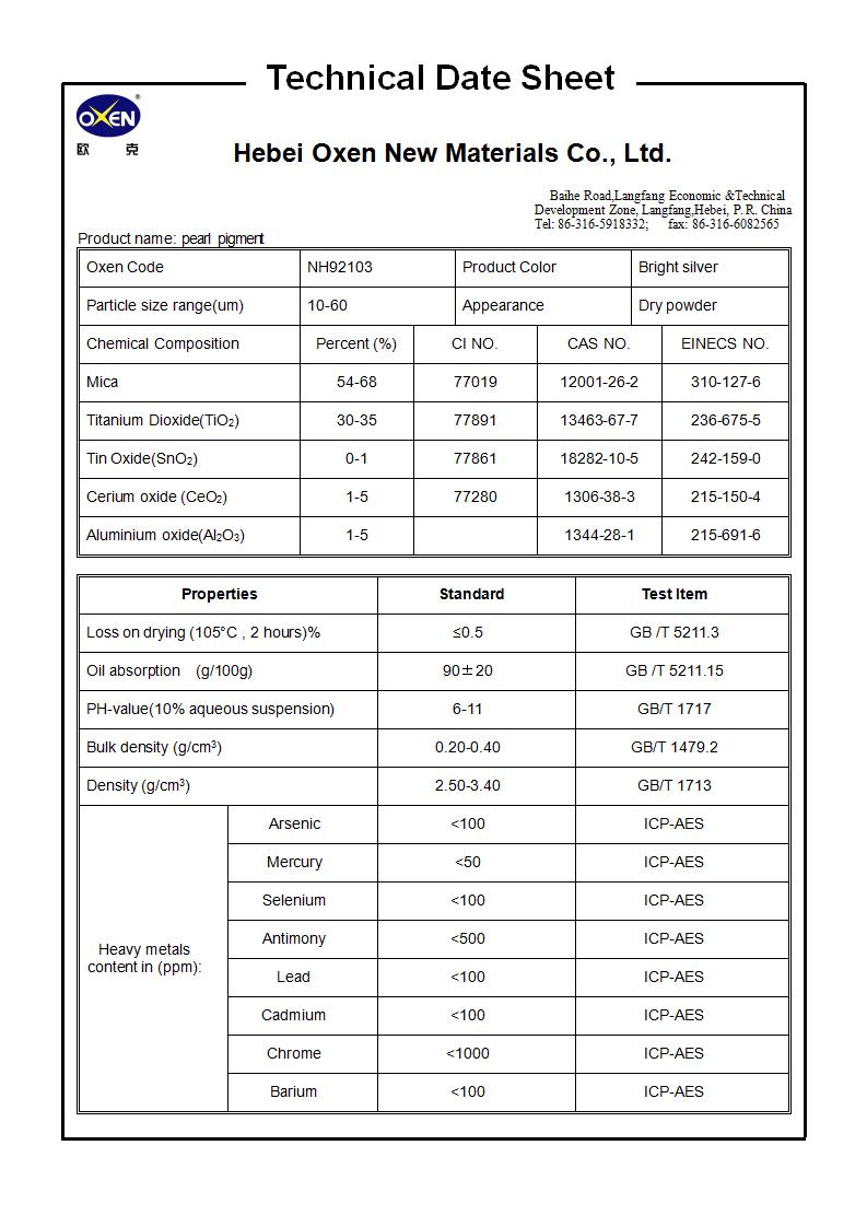 TDS NH92103（2015換版）已確認(rèn)_01.jpg