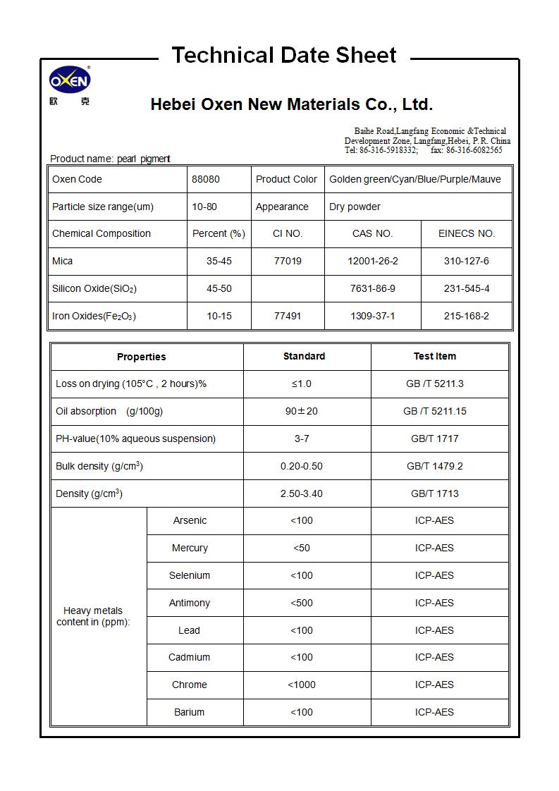 TDS 88080（2015換版）已確認(rèn)_01.jpg
