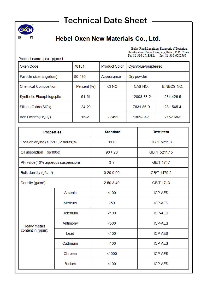 TDS 78181（2015換版）已確認(rèn)_01.jpg