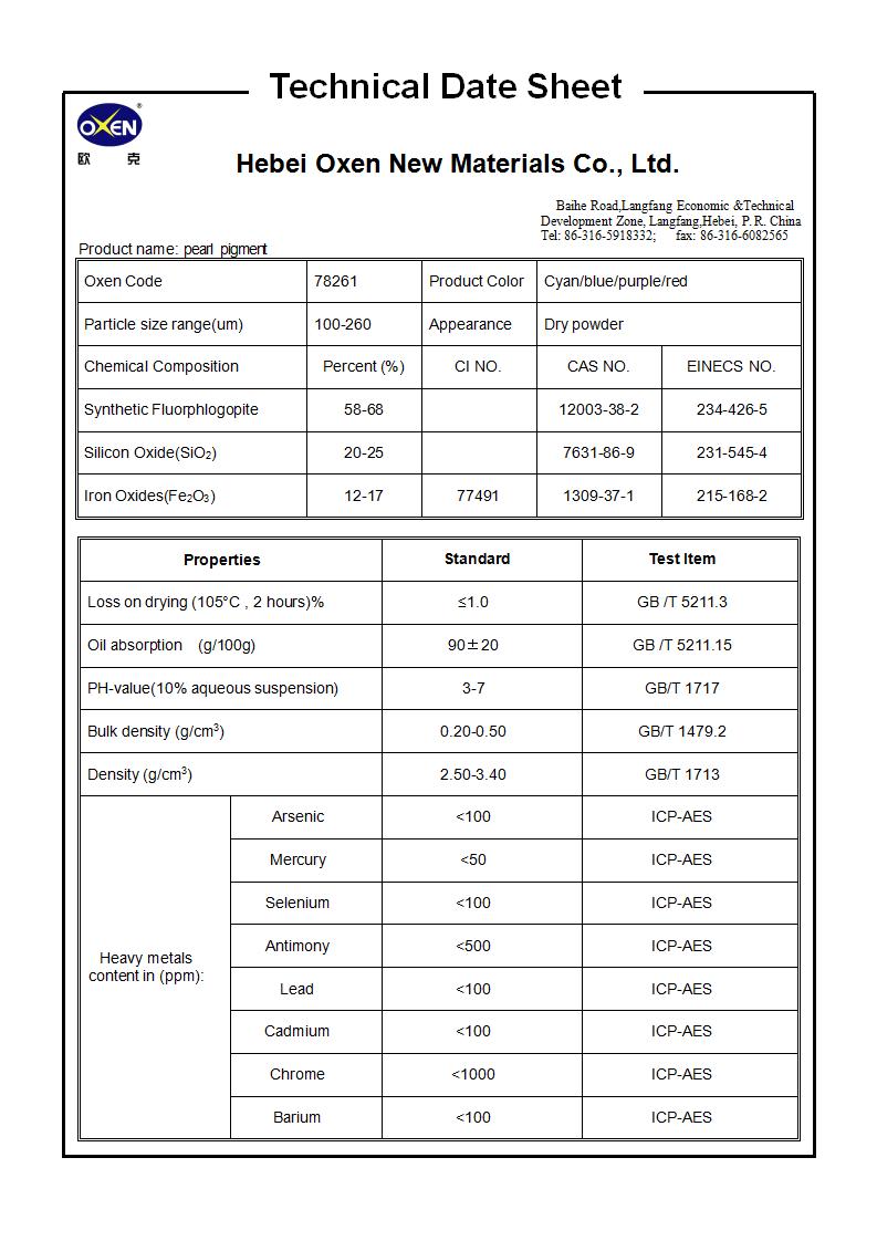 TDS 78261（2015換版）已確認(rèn)_01.jpg