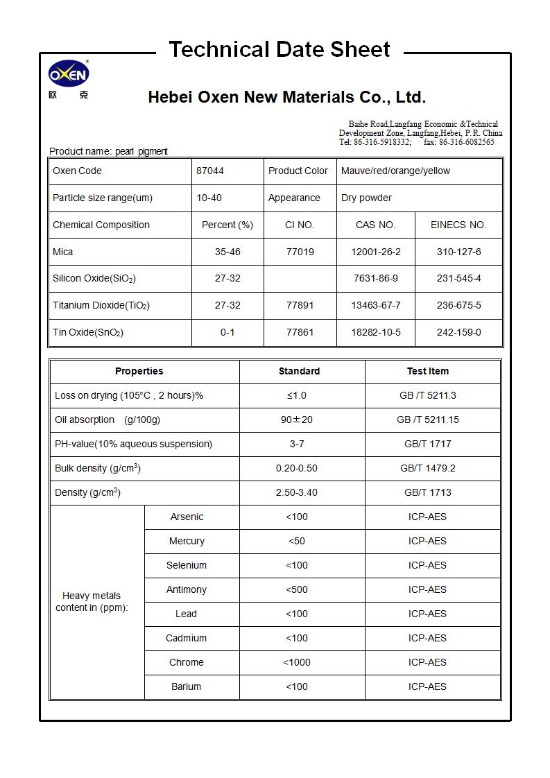 TDS 87044（2015換版）已確認(rèn)_01.jpg