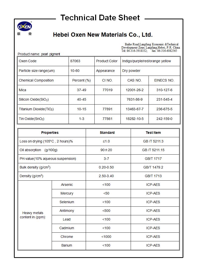 TDS 87063（2015換版）已確認(rèn)_01.jpg