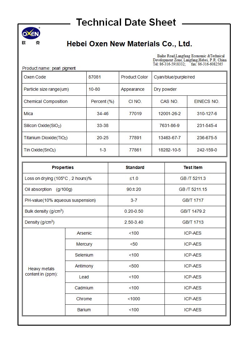 TDS 87081（2015換版）已確認(rèn)_01.jpg